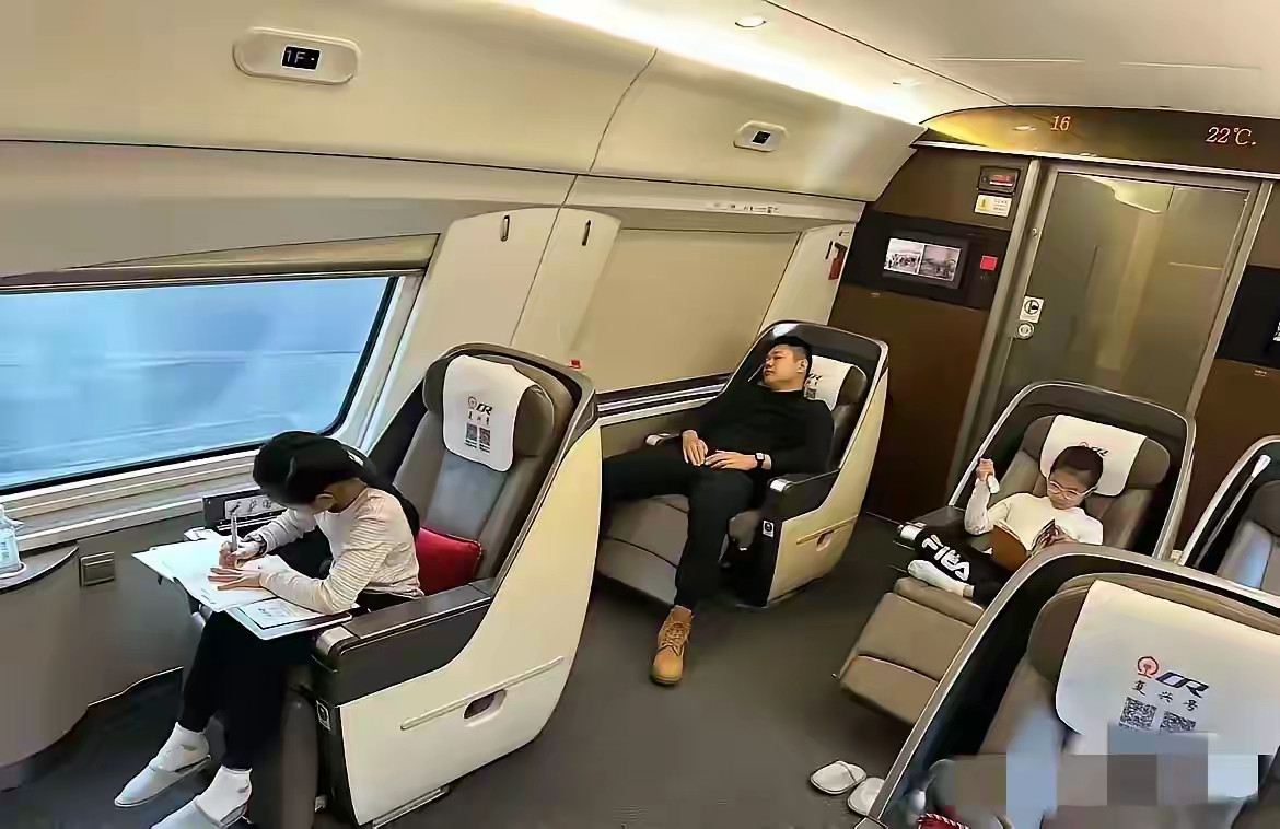 通过这张图，明白了头等舱不是什么人都能坐