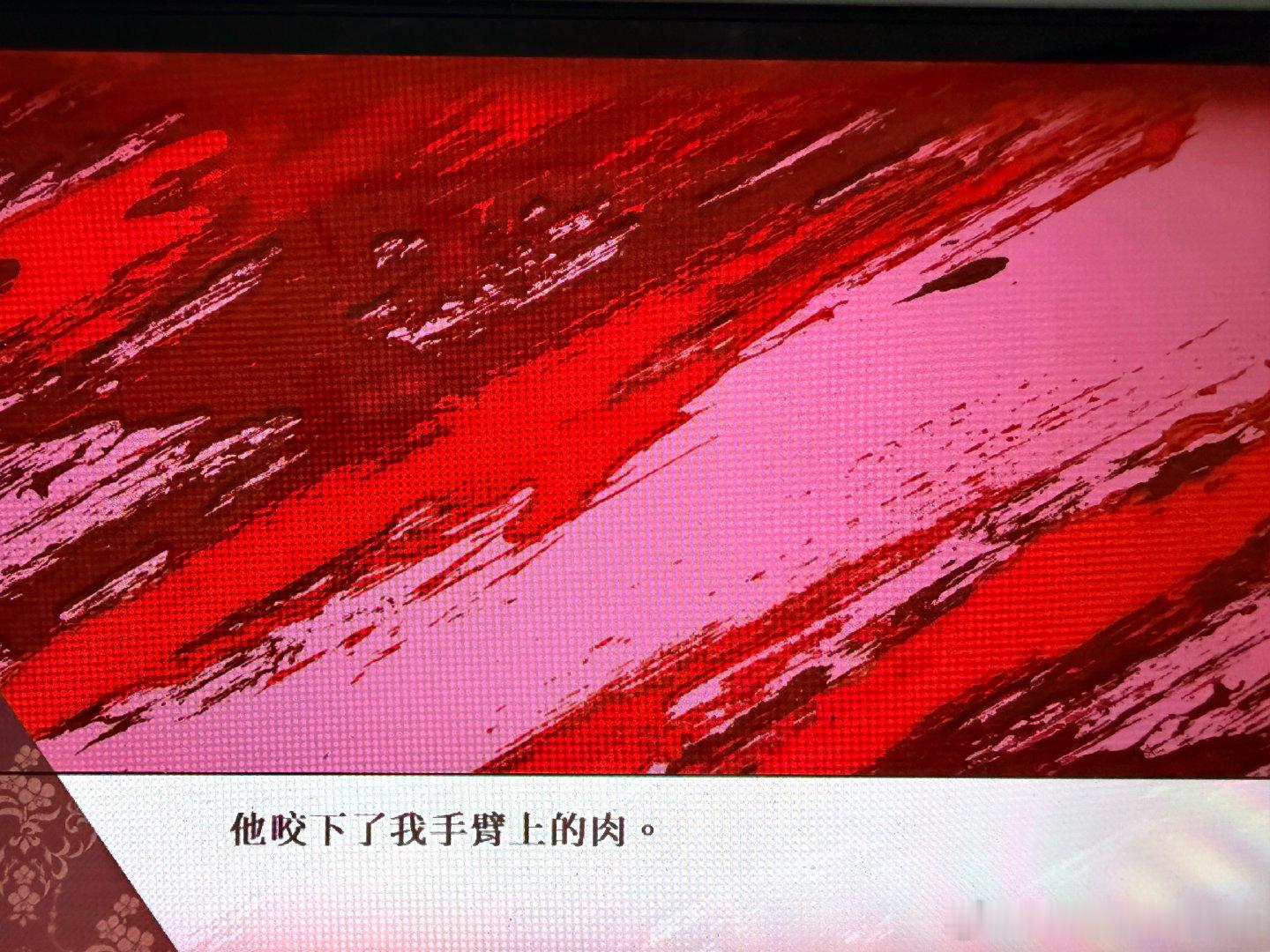 牛逼……好癫狂，我喜欢