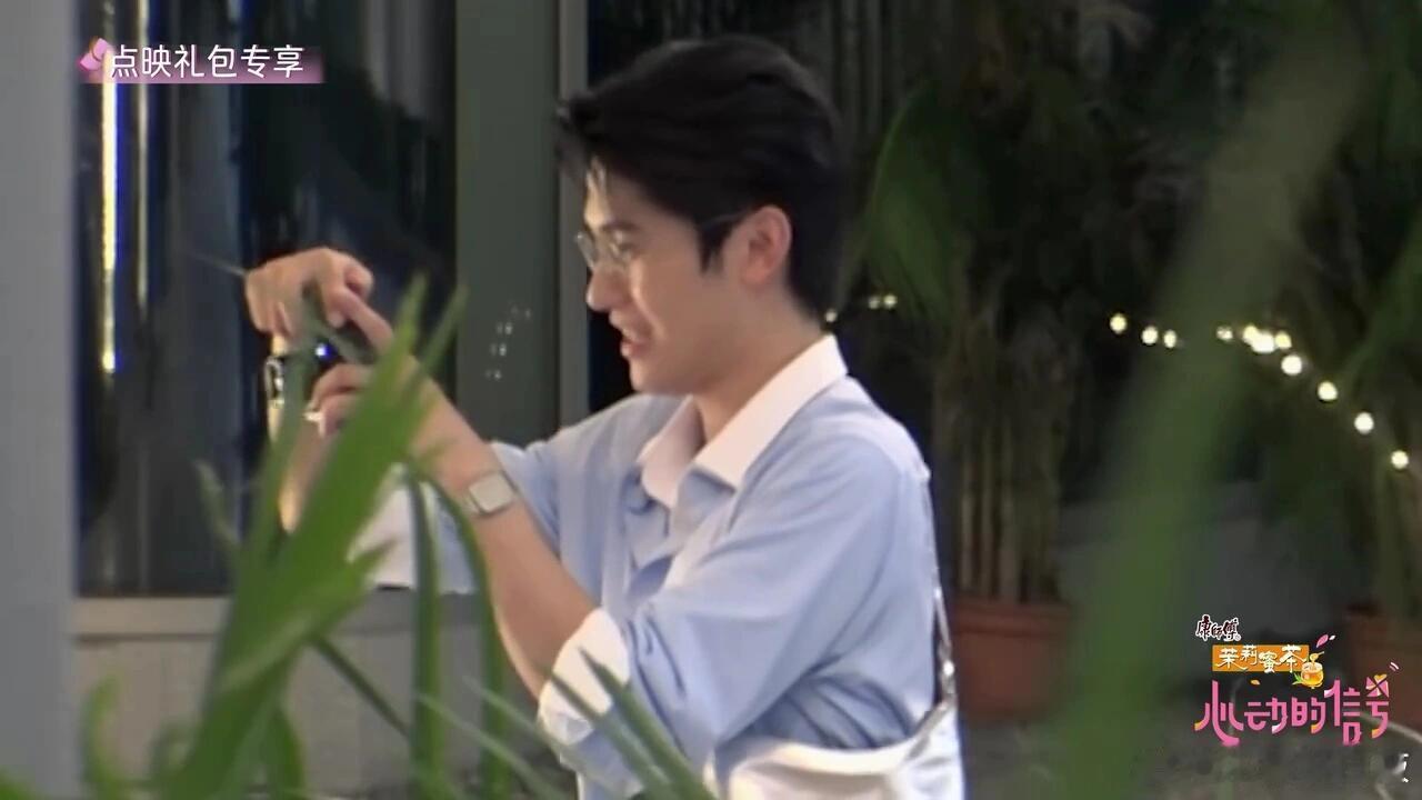 方医生转正男友，第一项技能：背女朋友包包！心动的信号心动的信号心动的信号