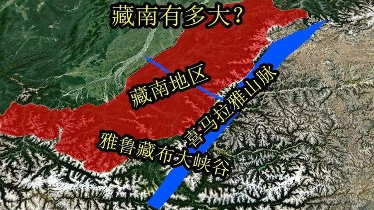印度巴基斯坦刚停战不久，中方当着全世界公布一件大事：藏南地区第五批地名公开！印媒