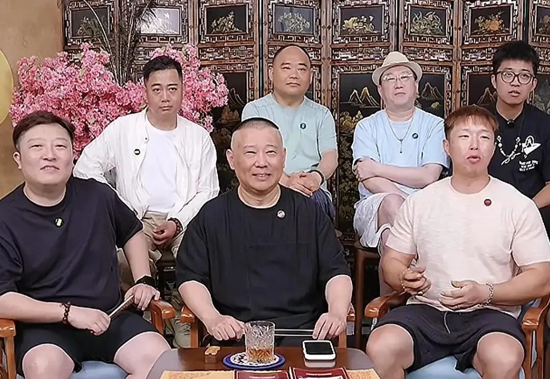 郭德纲直播回应质疑，上海德云社小剧场被指“上座率不高”的事儿郭德纲在最近的直