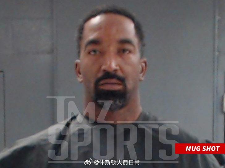 TMZ：JR·史密斯因家暴被捕​​​