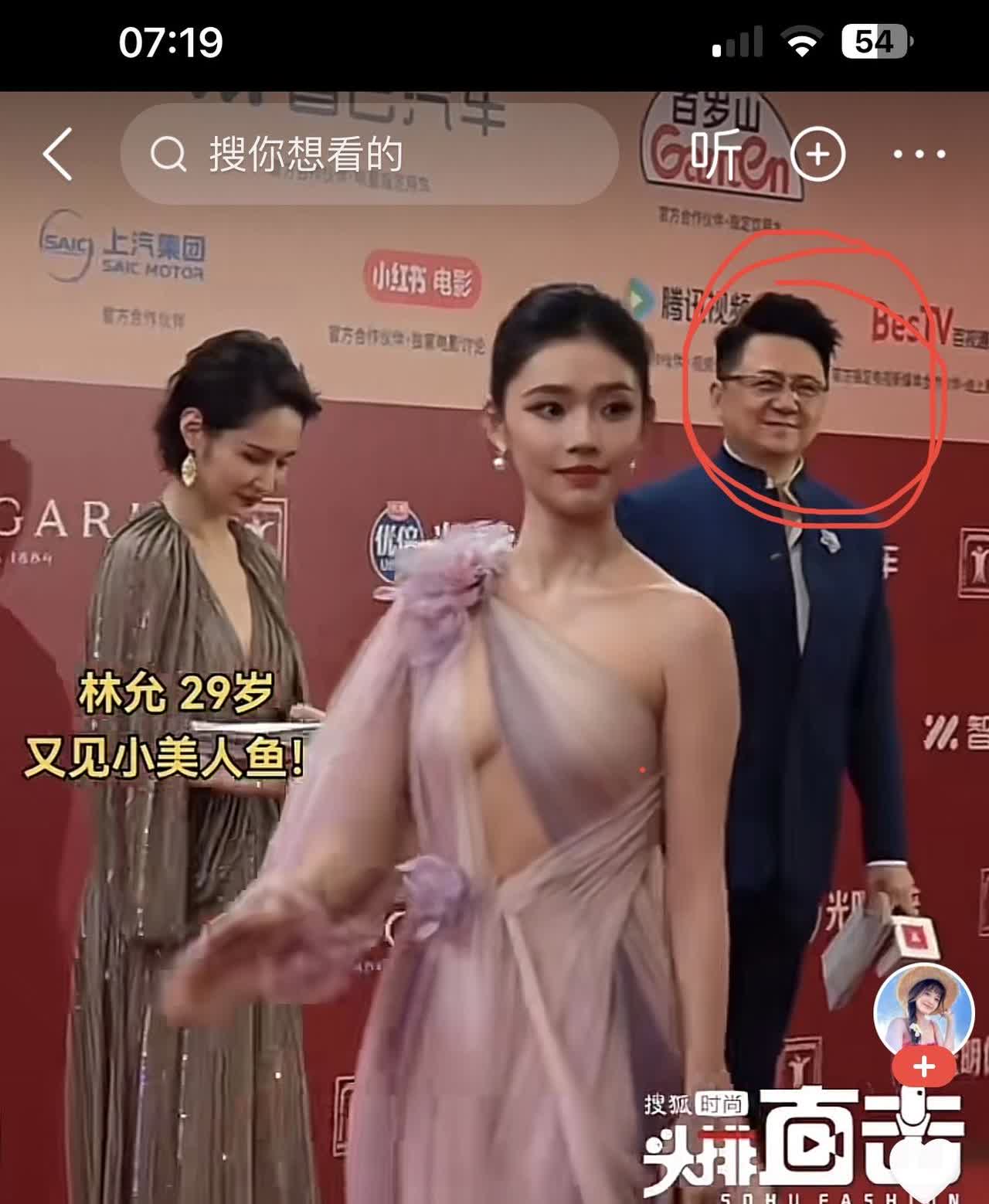 有个事儿，我不敢说，我发现林允有一个致命的问题，就是她太美了，无论在哪都