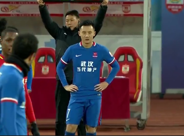 两次被禁足! 徐洋出道于鲁能足校曾进国足, 上次禁足时贾秀全震惊