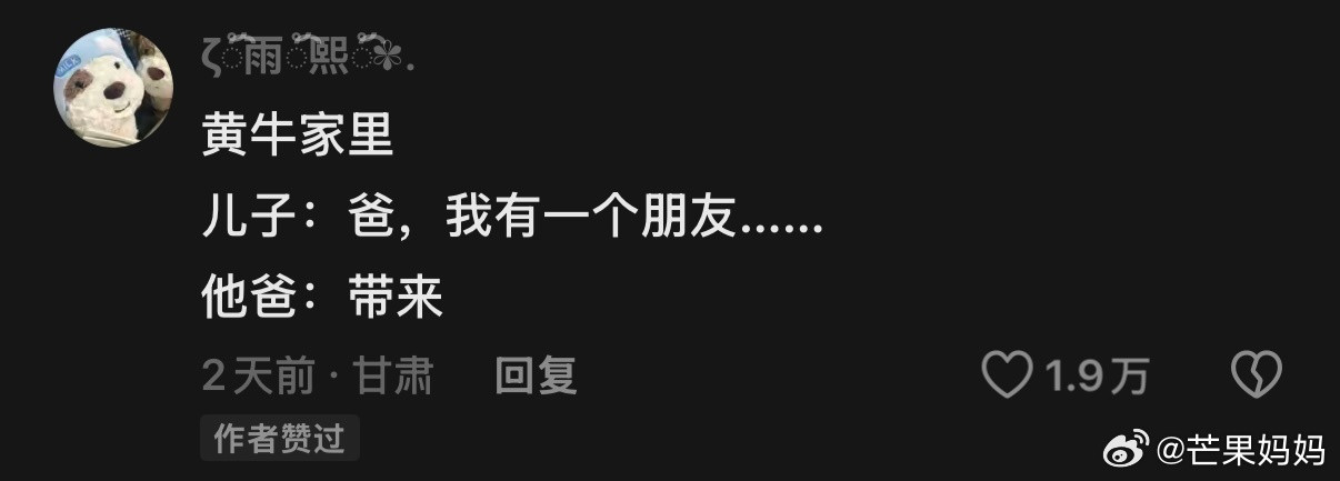 人类对🐟的开发程度尚不足1%