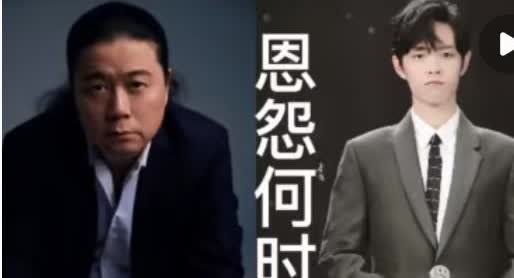 汪海林又双叒叕针对肖战了，这几天汪海林老师特别活跃，虽然他从来不直接提名某个演员