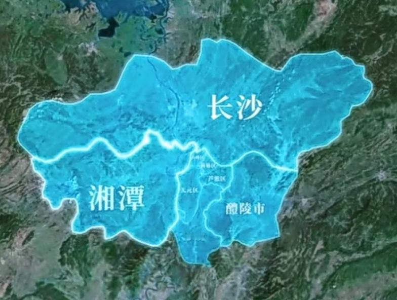 长沙有可能合并重组长株潭三地进行优化调整吗？长株潭一体化发展这么多年效果不是很明