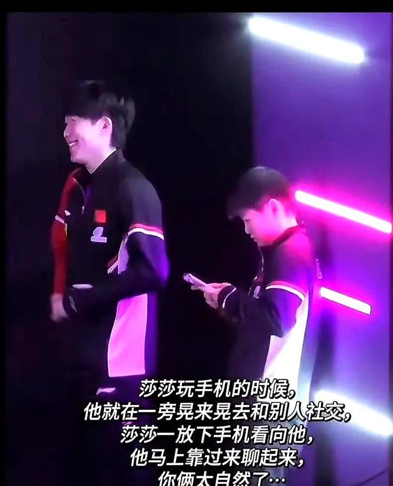 假如楚钦今后寻得另一半，结婚的时候心里也不轻松，而莎宝贝今后若觅得良人，完成人生