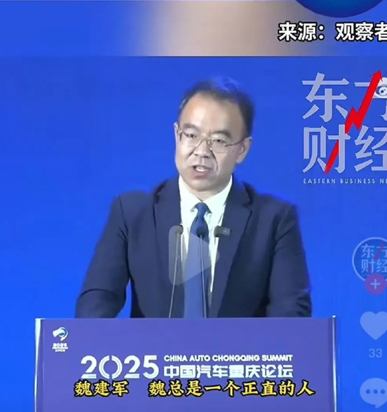 ​​​会有越来越多的人明白，谁在做正确的事！谁在“贼喊捉贼”！为什么正义之举打不