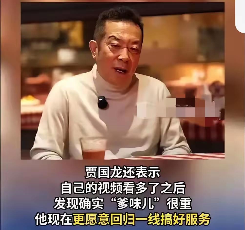 “西贝事件”终于“尘埃落定”！3月6日，西贝“过冬”方案正式落地，内部通知一出