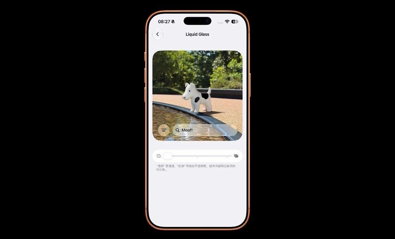 iOS27RC在LiquidGlass设置预览一直往上滑，会出现Dog