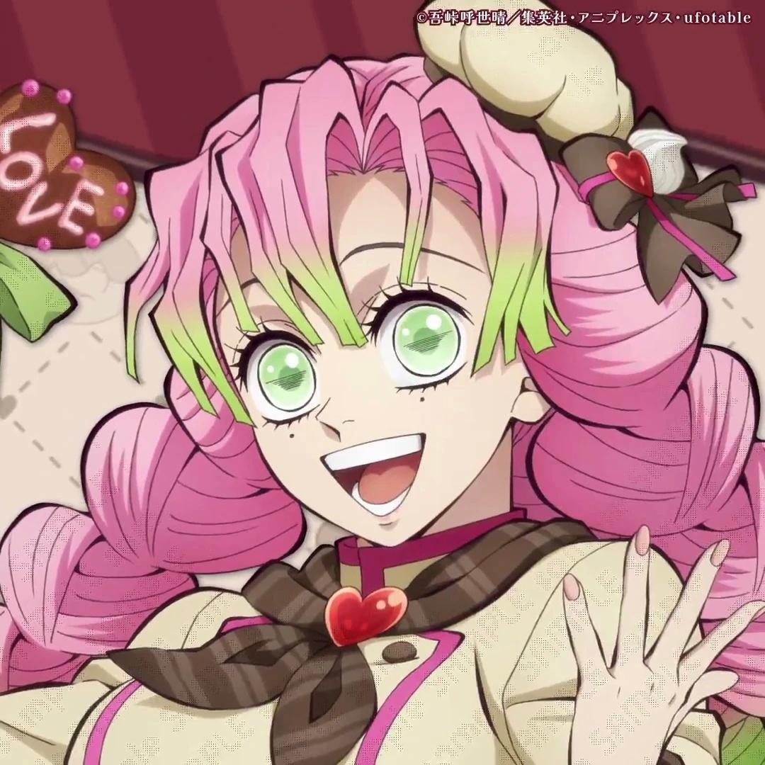 鬼灭之刃新年迎喜番次元新星计划鬼灭之刃鬼灭情人节九柱头像甜度超标！甜点师造型可