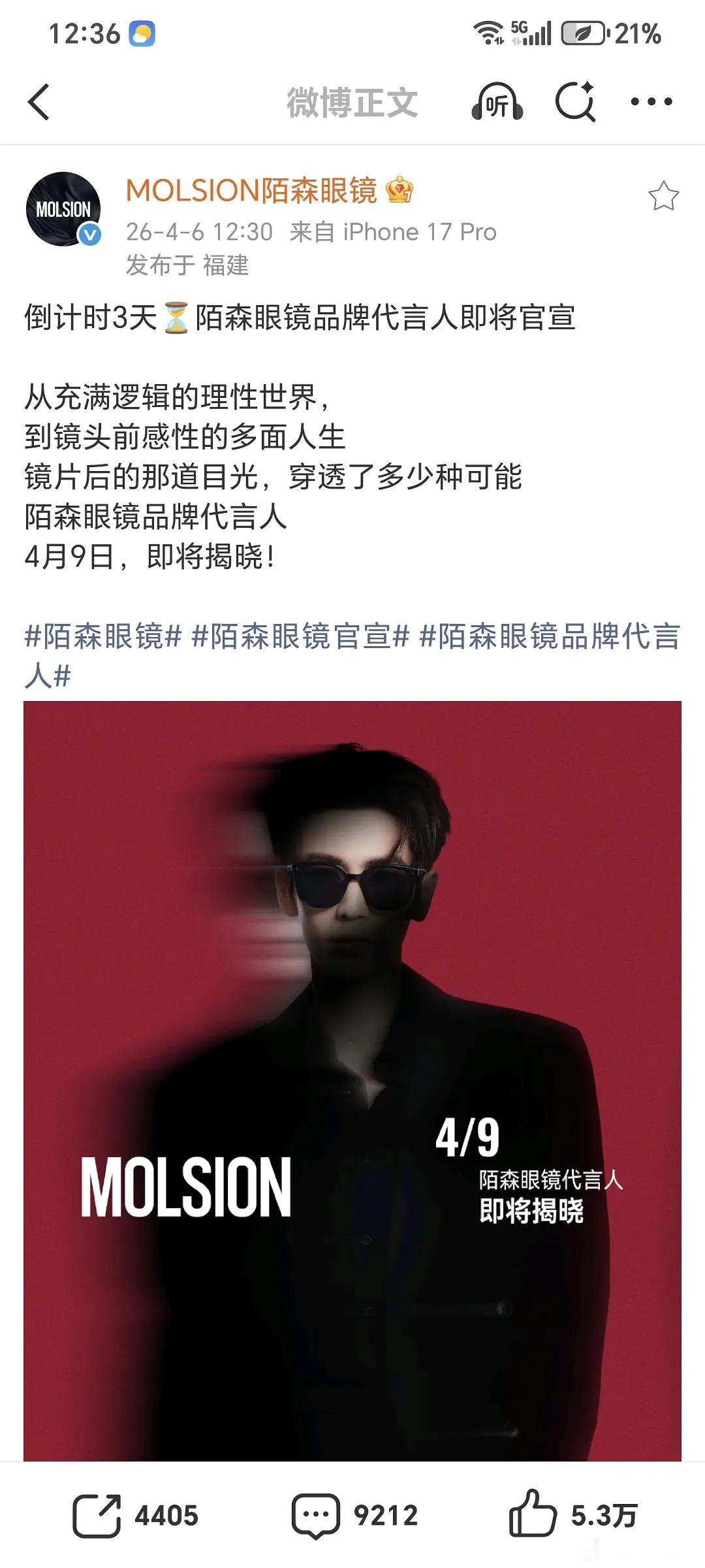 zlh现在真是一线了吗