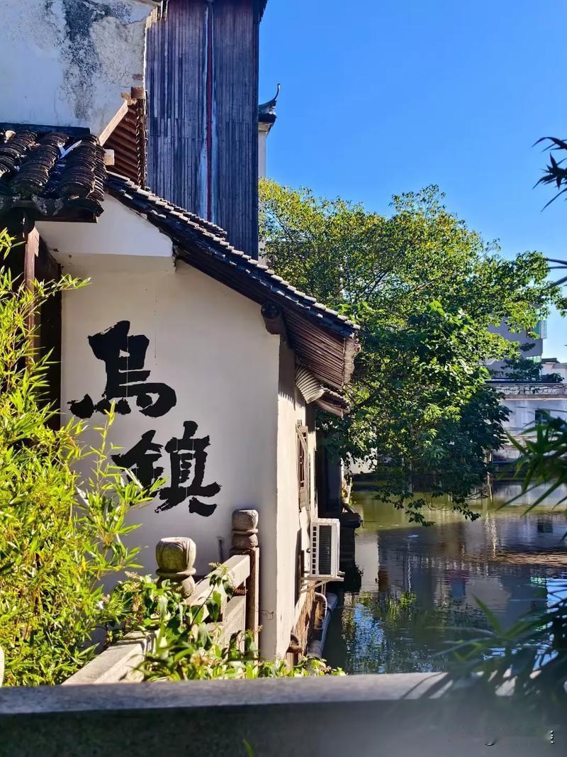中国最值得虚度光阴的十大古镇：第十名：江西婺源，这里被誉为“中国最美乡村”，篁