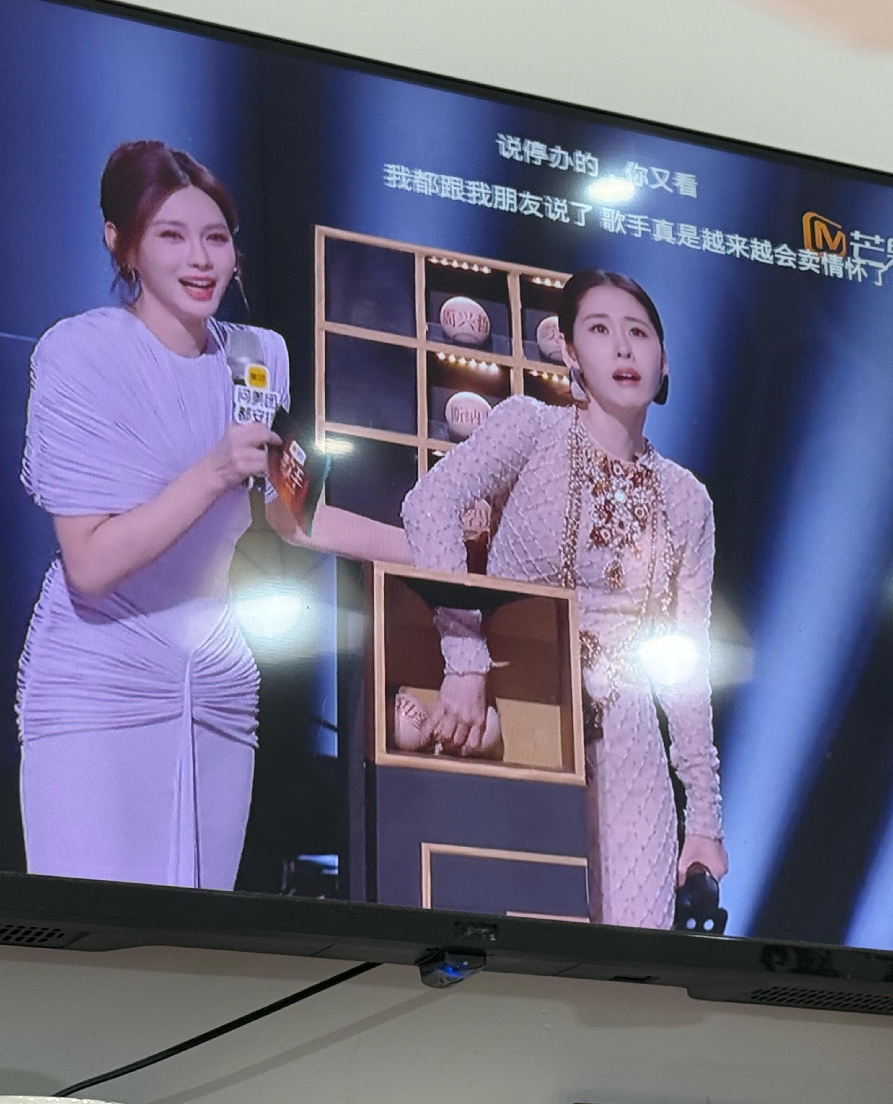 美甲店你干什么！