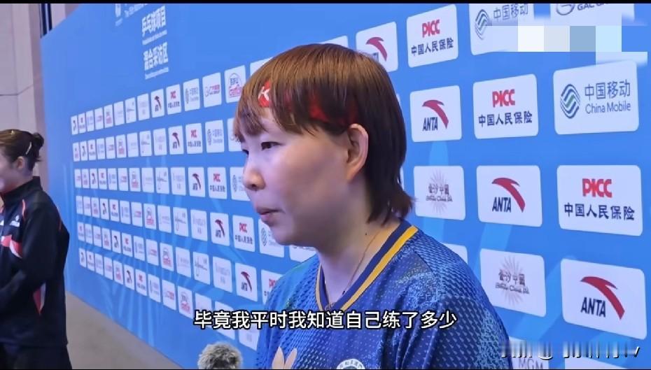 朱雨玲1-4不敌陈梦之后，赛后采访没想到她却这样评价她，令人泪目！朱雨玲：“