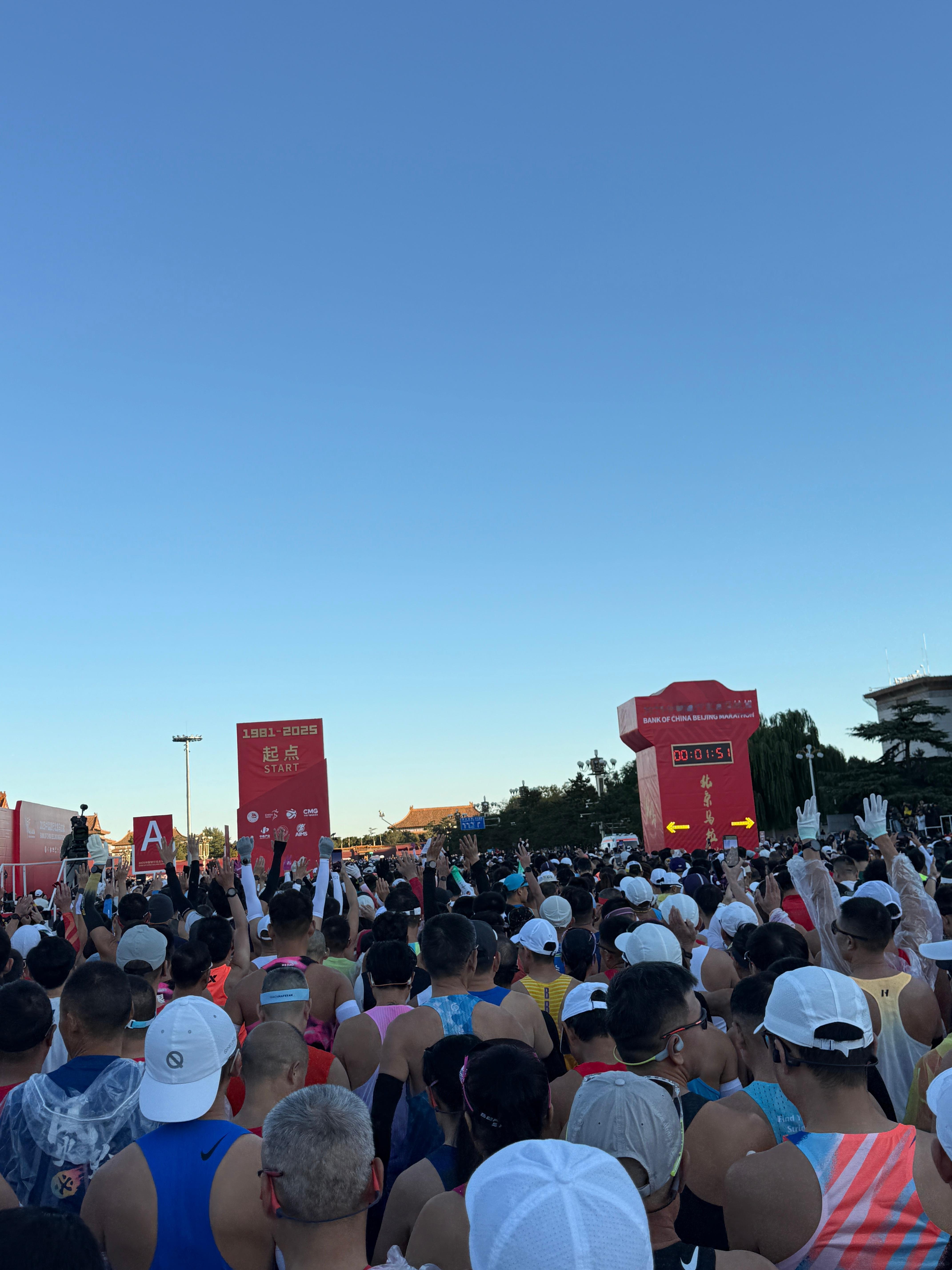 跑步即刻开跑跑步620北马跑完了，从天安门经过的那一刻，真让人兴奋难忘