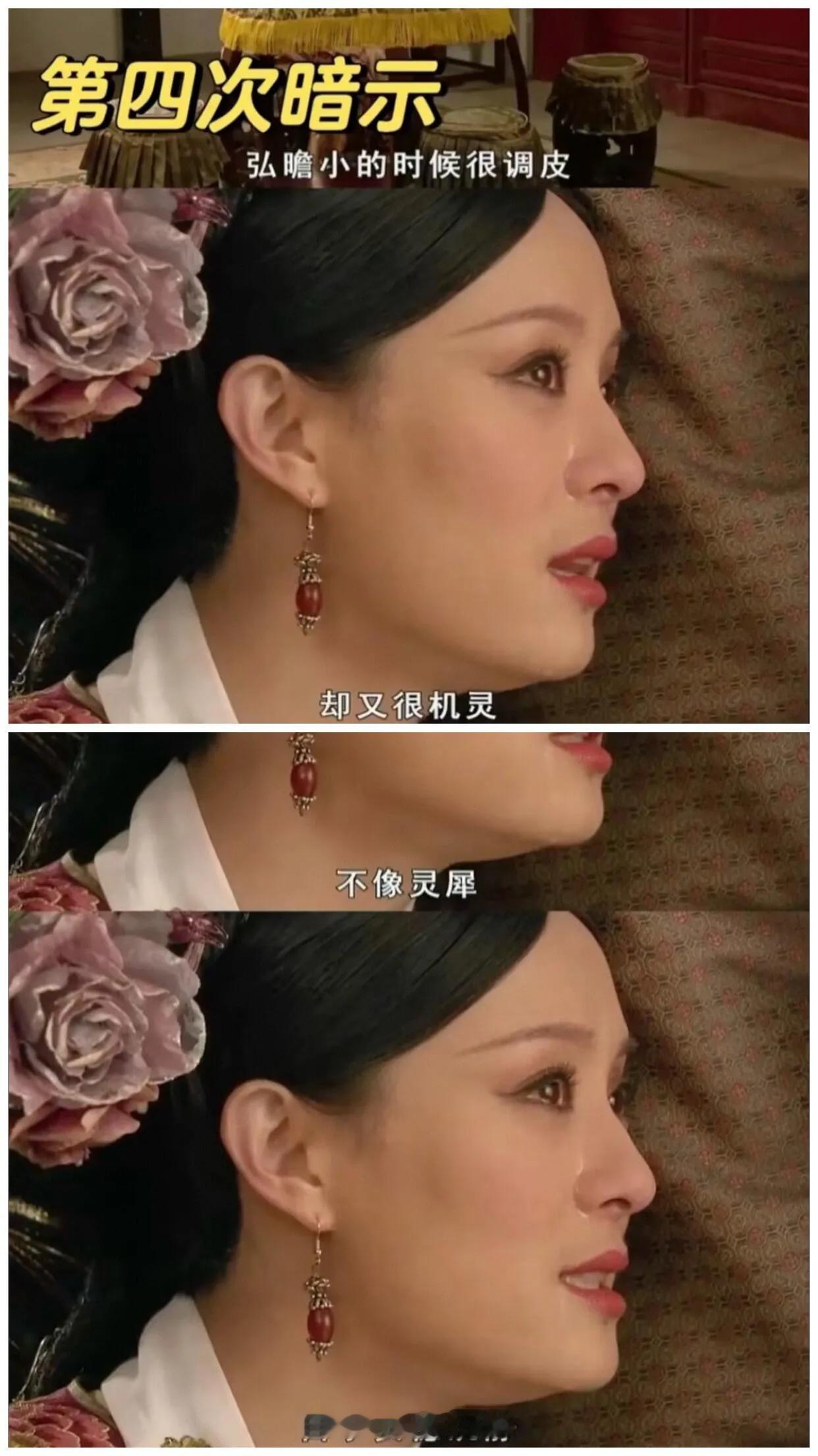 看《甄嬛传》里甄嬛和果郡王那点事儿，不少人觉得果郡王早知道双胞胎是自己的孩子——