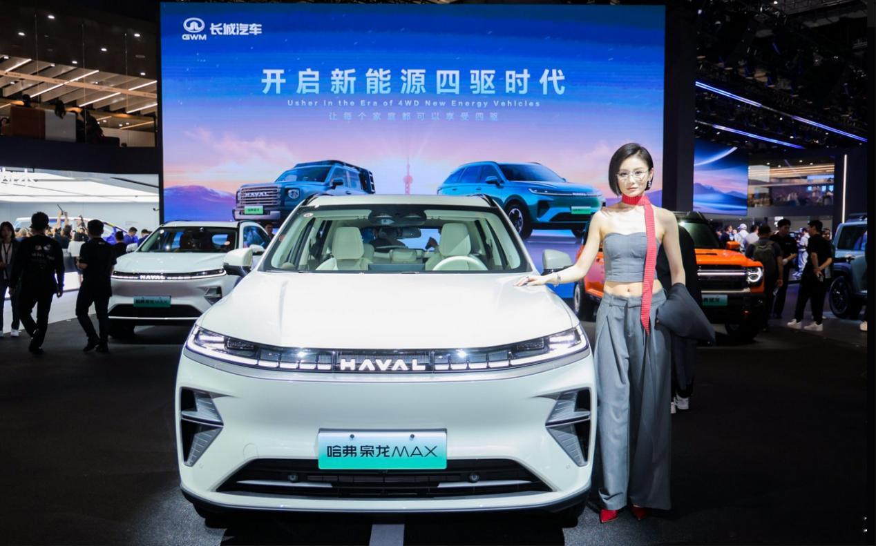 新能源只做四驱！二代哈弗枭龙MAX\力魂·猛龙亮相上海，全系Hi4知嘹汽车/正琦