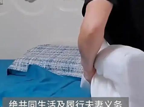 “不同房，怎么生孩子？”湖北，一男子结婚后，妻子拒绝和他同房，他便找丈母娘从中协