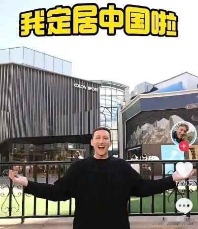 3月16日，“埃文·凯尔官宣定居中国”的消息，一下子冲上了热搜首位。大伙儿