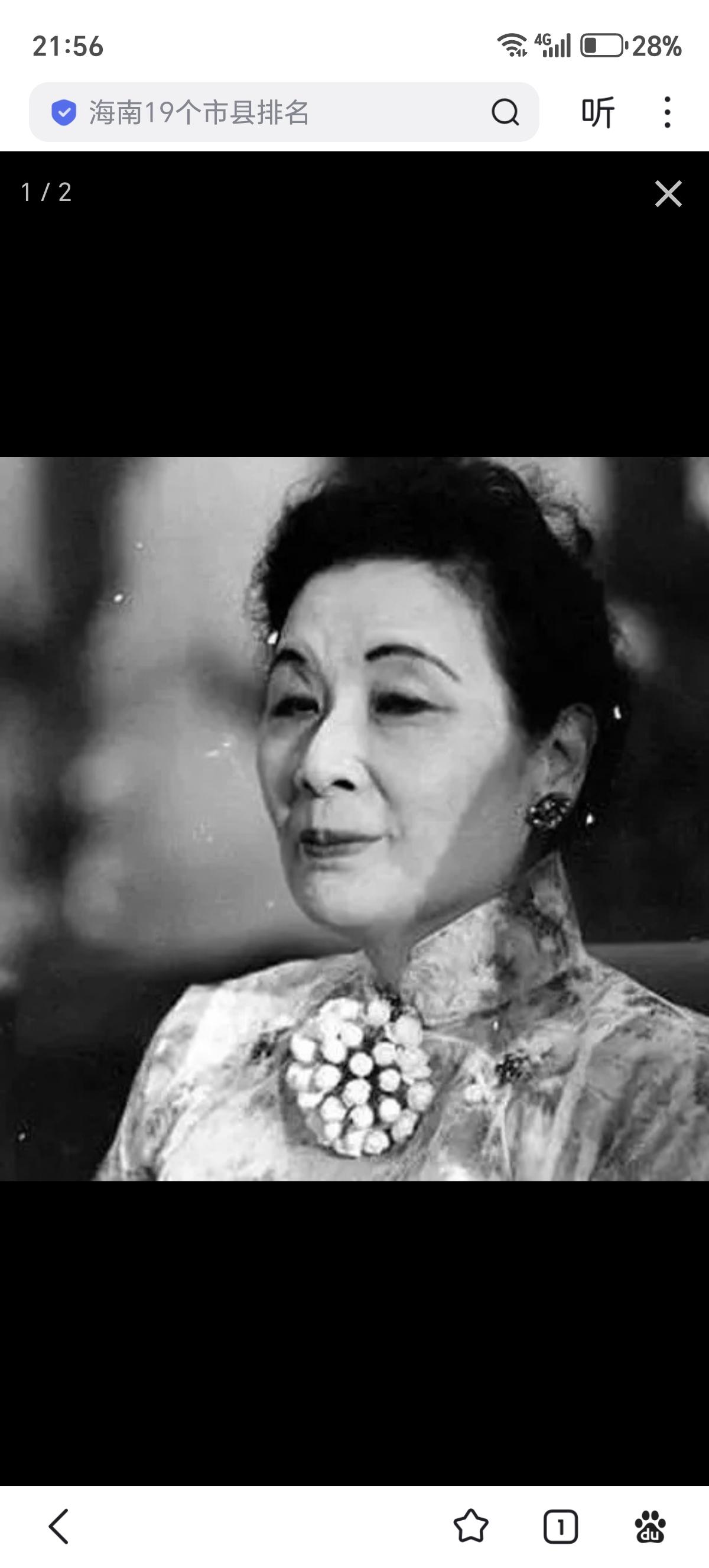 宋美龄天天向上帝祈求蒋介石能打回大陆去，结果落空。婚后她每天清晨都会拉着蒋介石