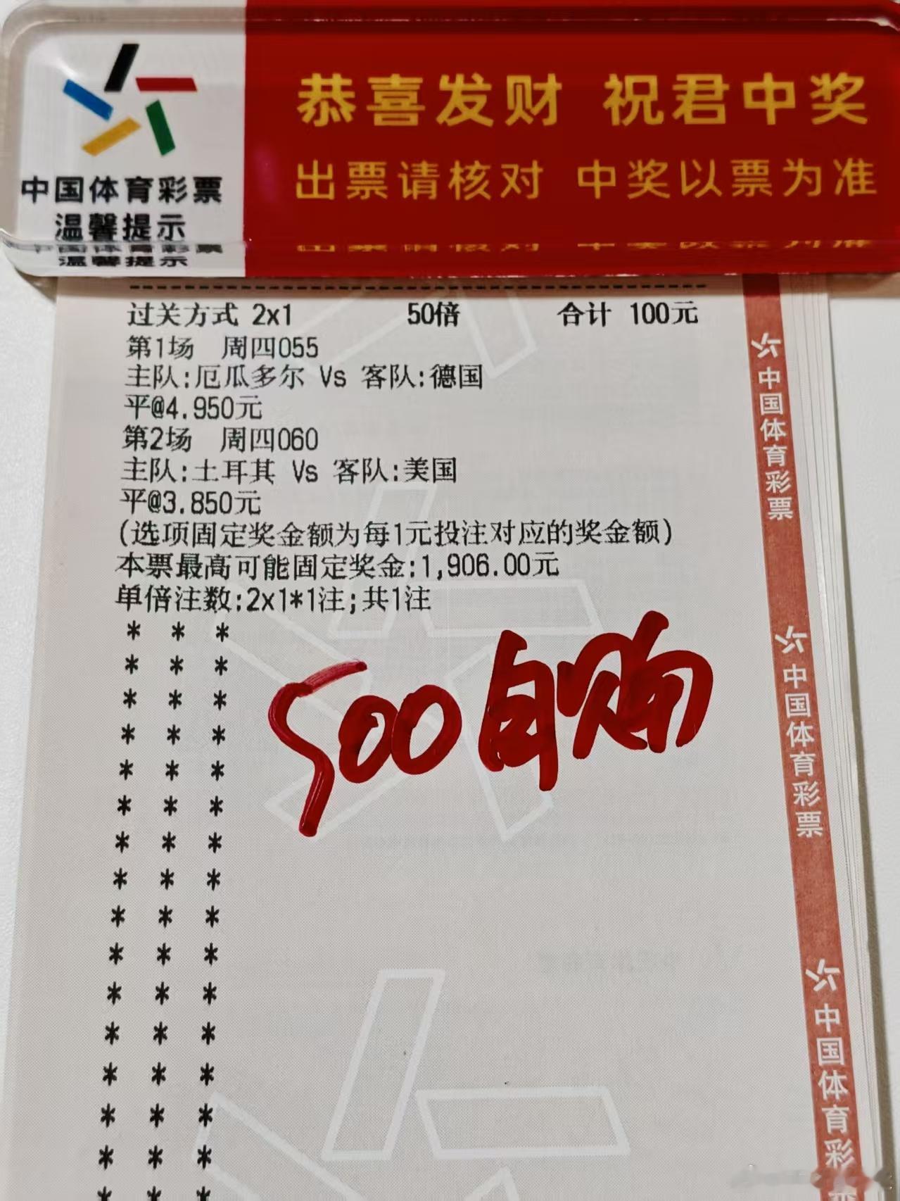 我来看看有没有同路的朋友