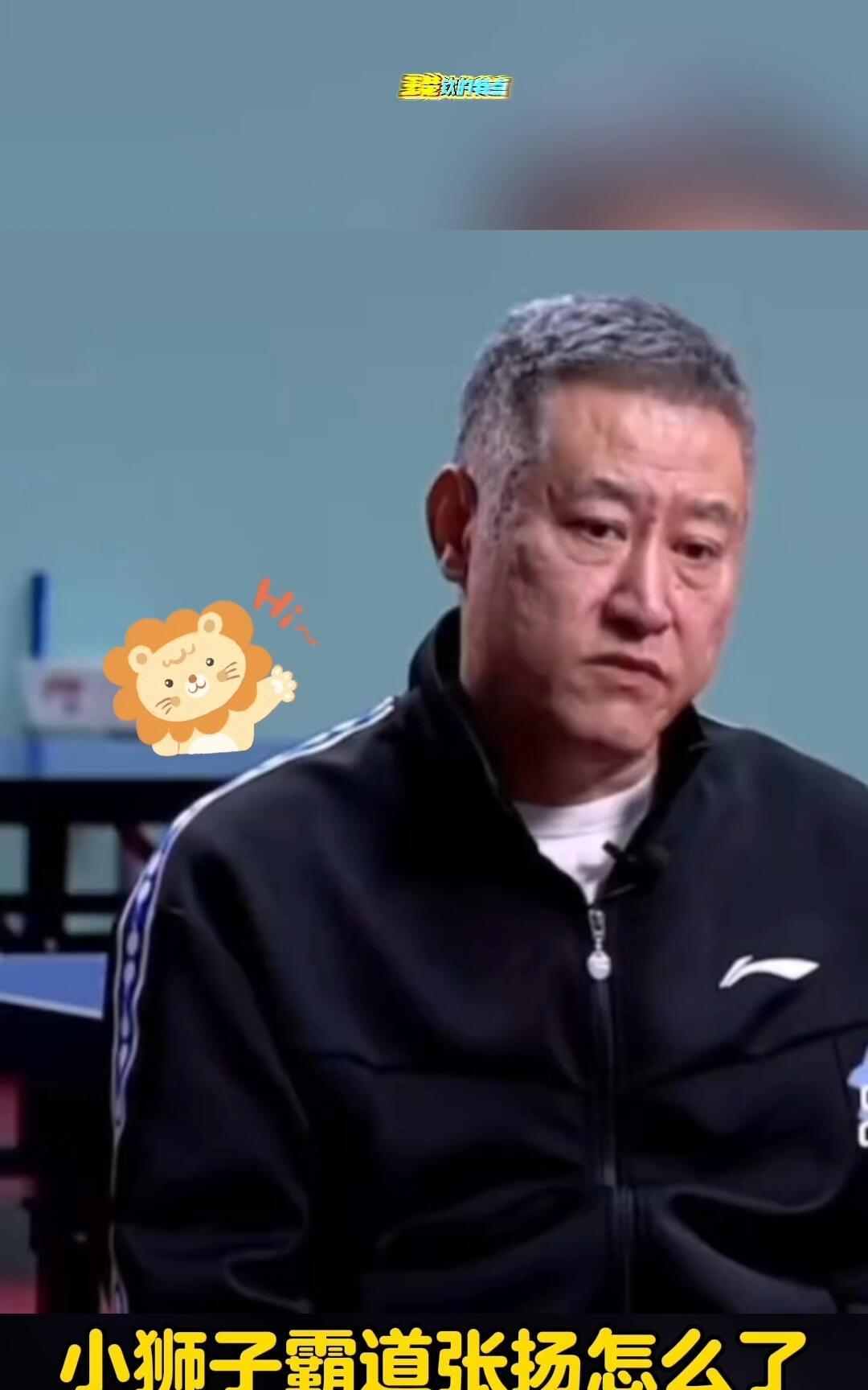 北京队的教练，这可是京队的乒乓球教练，竟然说王楚钦霸气张扬，他的性格确实是这样，