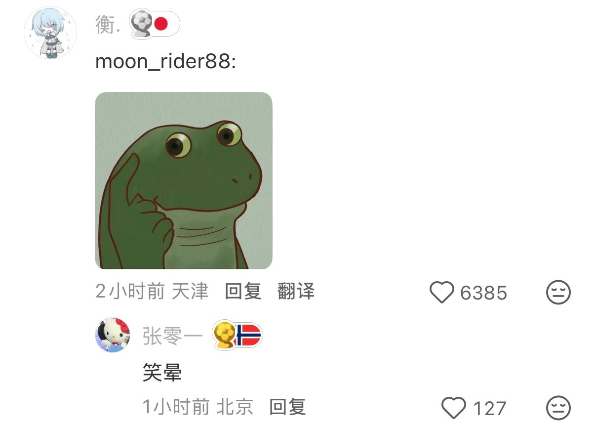 此人编程能力恐怕在我之上
