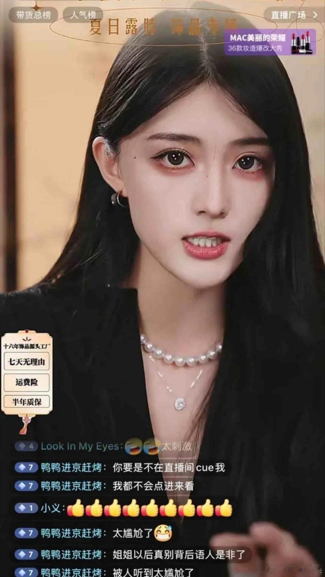 听说包洁仪过往🍉很多