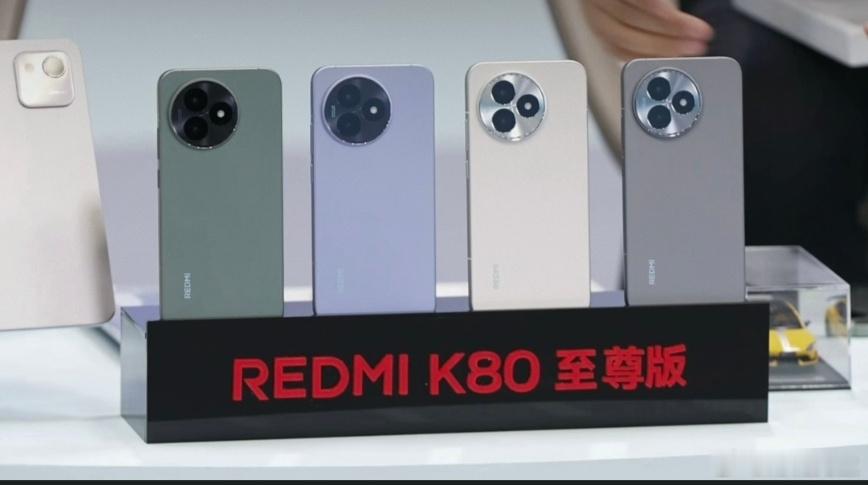 K80至尊版四个颜色。​​​