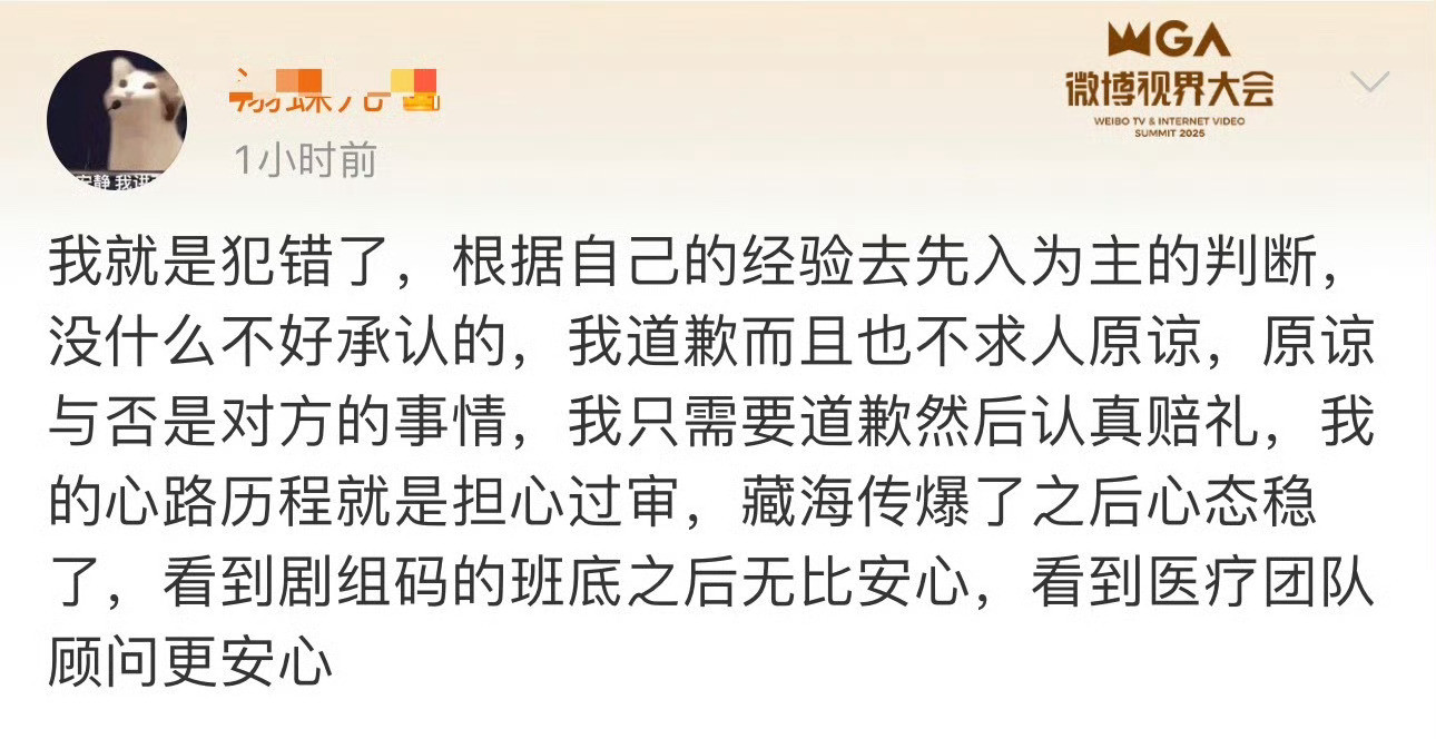 这家左右脑互博根本无所谓，因为没🧠。当初2000播放量ys倒数的年代剧也说爆，