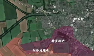 7月31日，俄乌局势迎来重大节点，俄罗斯国防部正式向世界宣告：顿涅茨克人民共和国