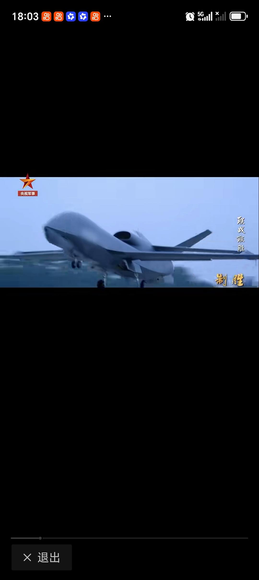 解放军火力打击高燃现场最近央视《制胜》系列和各战区实弹演练，放出了一批陆海空火