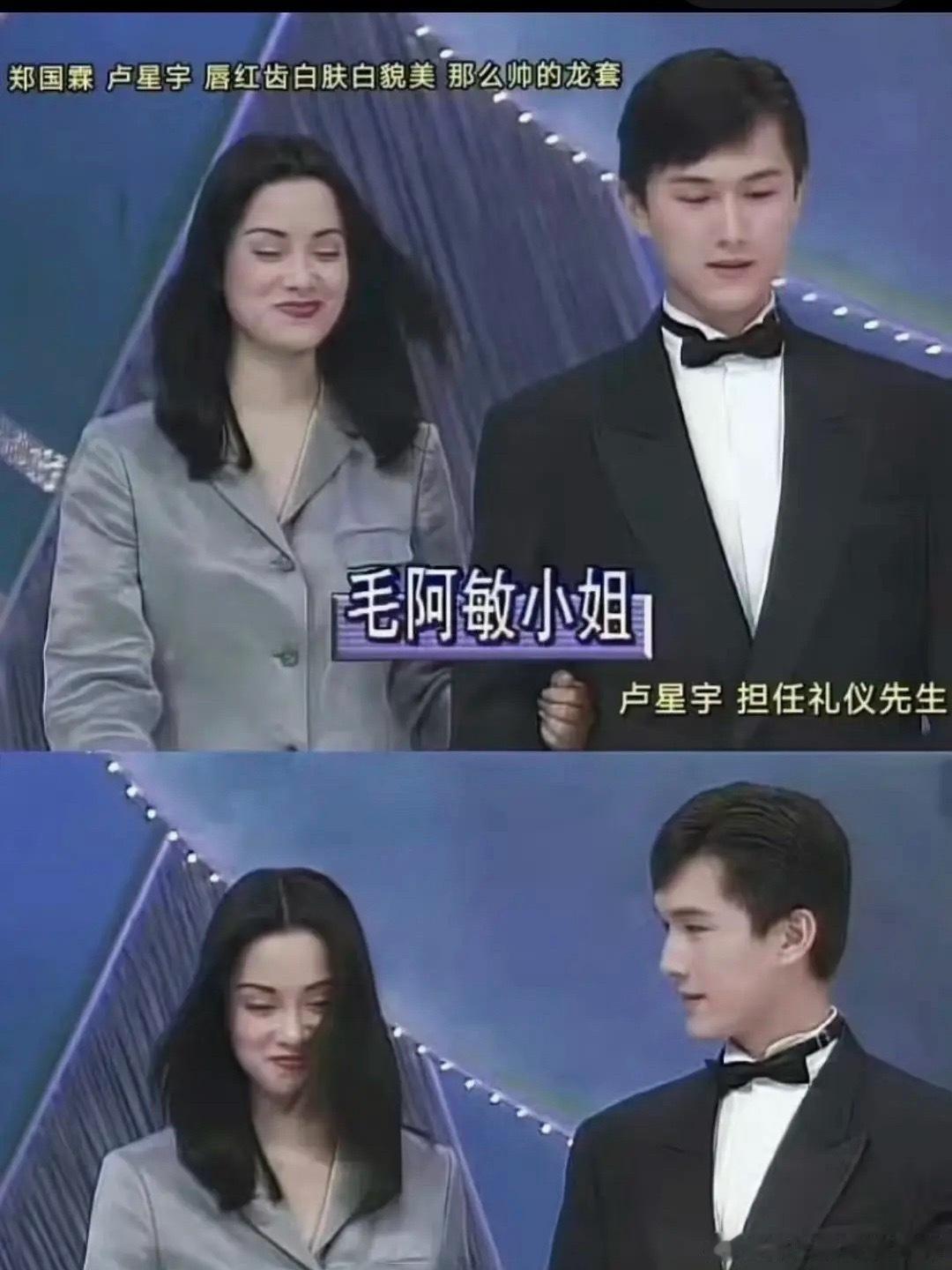 怪不得总觉得李昀锐有种熟悉感，放在一起看才发现，真的太像了。