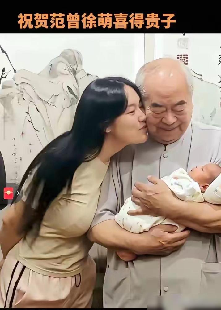 旧社会的故事却在新世纪上演！以前都是娶姨太太！现在是光明正大的离婚娶孙辈的！美其