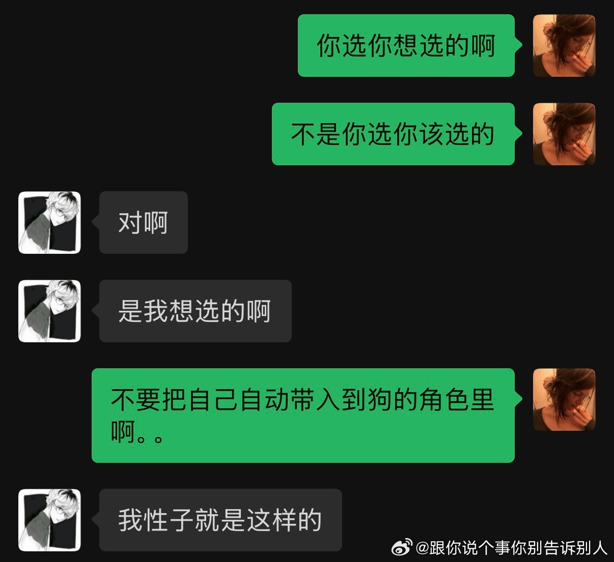兄弟。。。