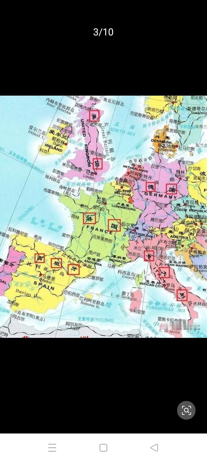 别在自吹自擂了，中国的发展之路不是抄来的。德国媒体也有清醒者，什么柯达胶卷早就