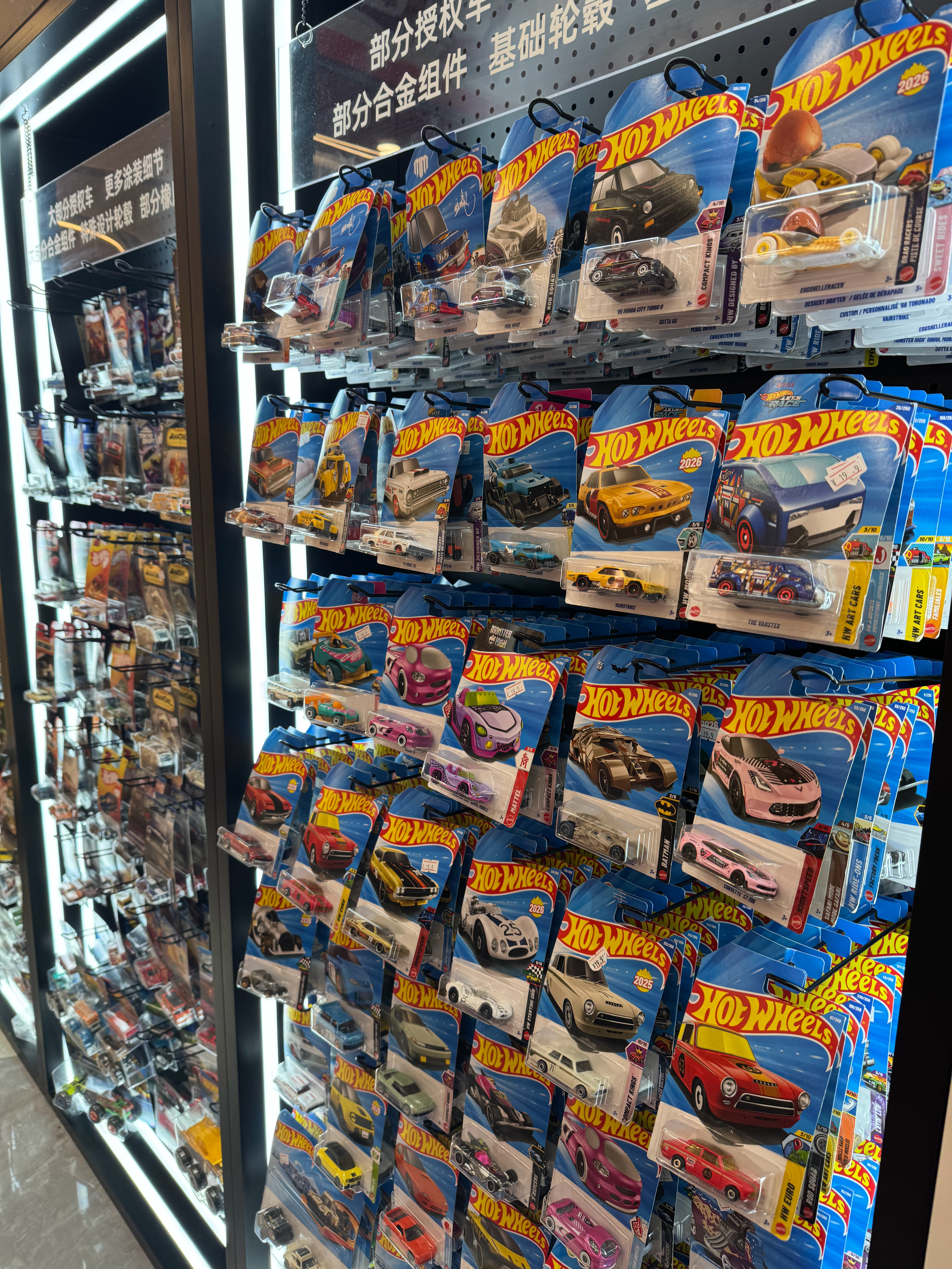 这么多年了、我无论是看到大汽车还是小汽车都走不动路