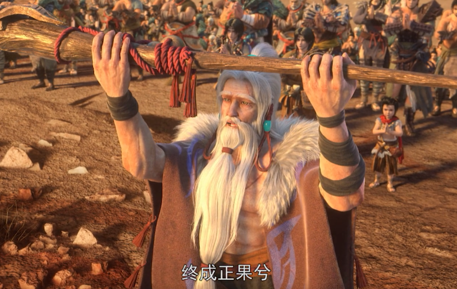 他们世代供奉一根柳条!