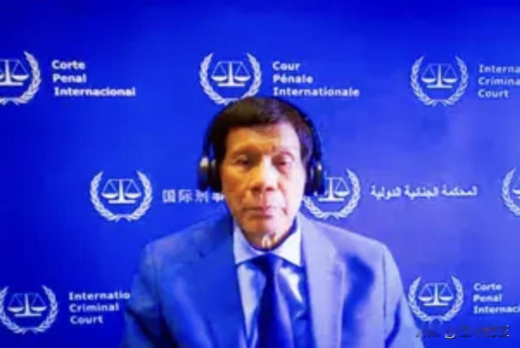 国际刑事法院的法官已下令为菲律宾前总统罗德里戈·杜特尔特提供特殊医疗安排，并正式