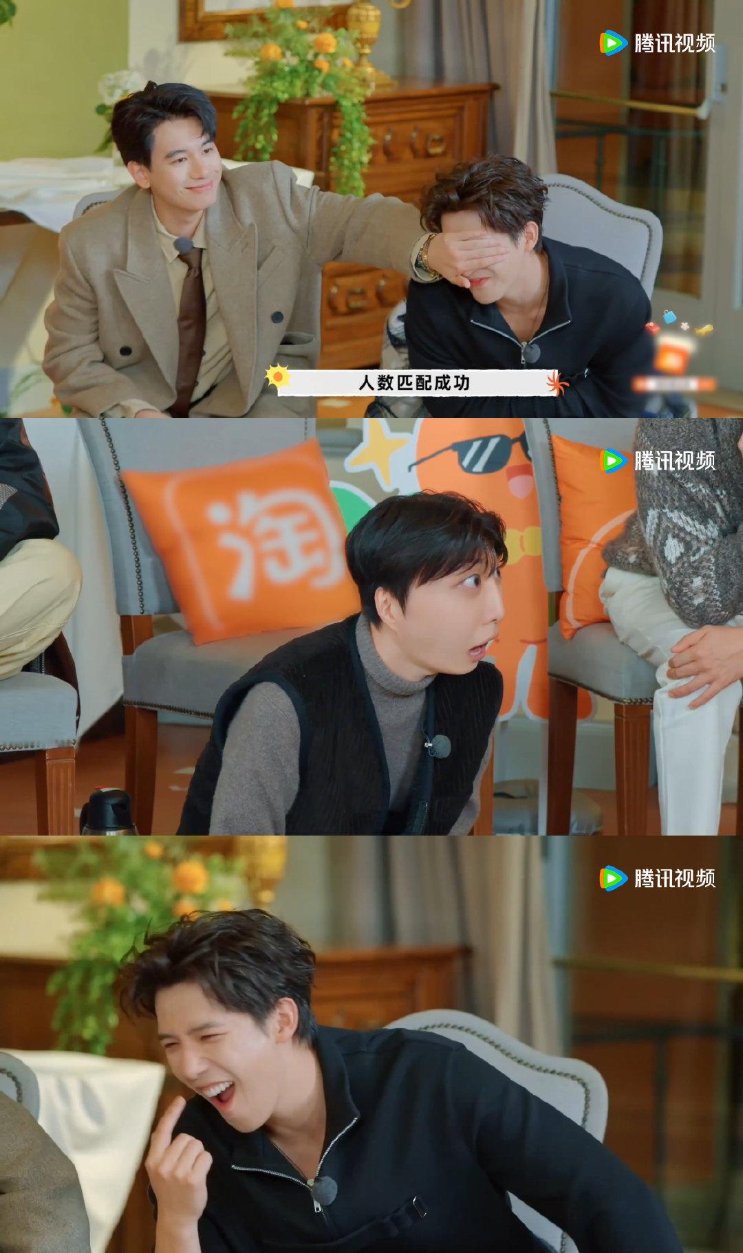 胡先煦的收官文案要倒着读现在就出发！胡先煦的收官彩蛋必须倒着读才够上头～从最后