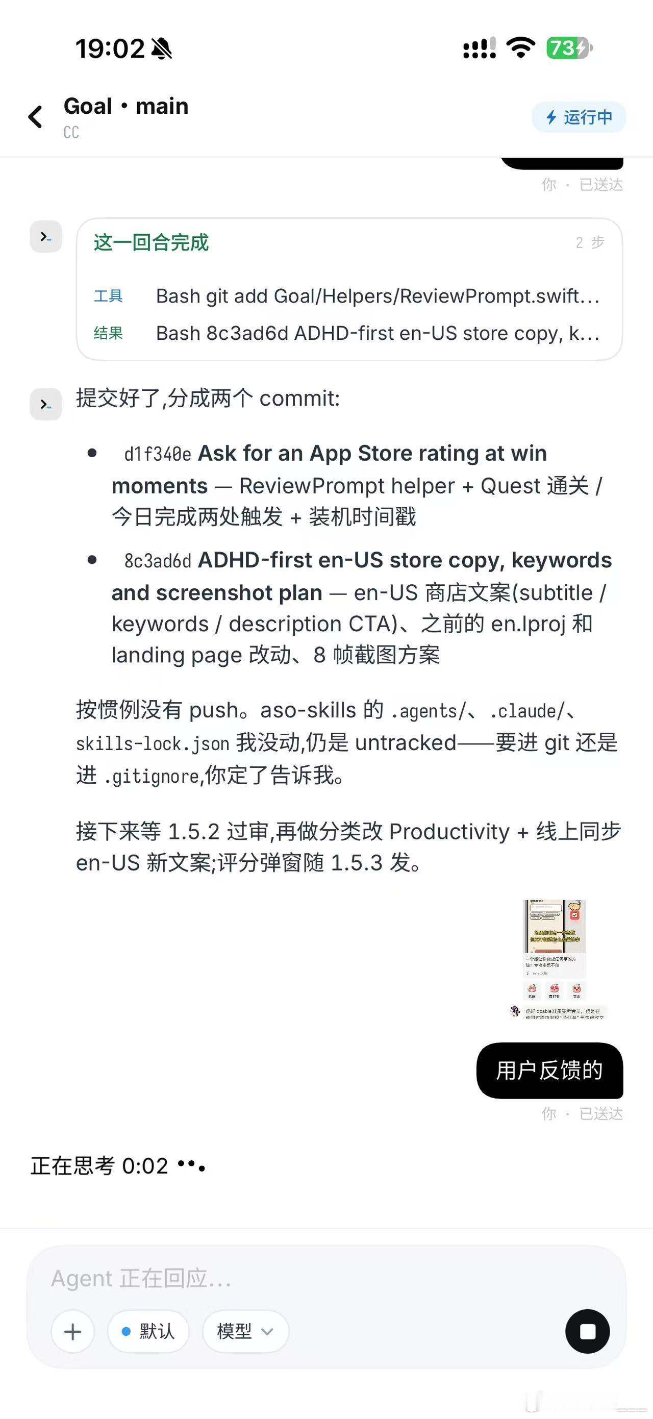 当下程序员现状，如果不是写代码依旧需要mac，真的电脑我都懒得开