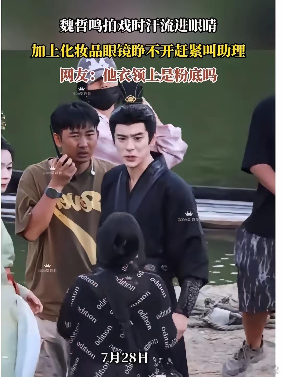36岁的魏哲鸣，给所有的内娱人上了生动的一课，那就是，做人要知行合一，千万不要做