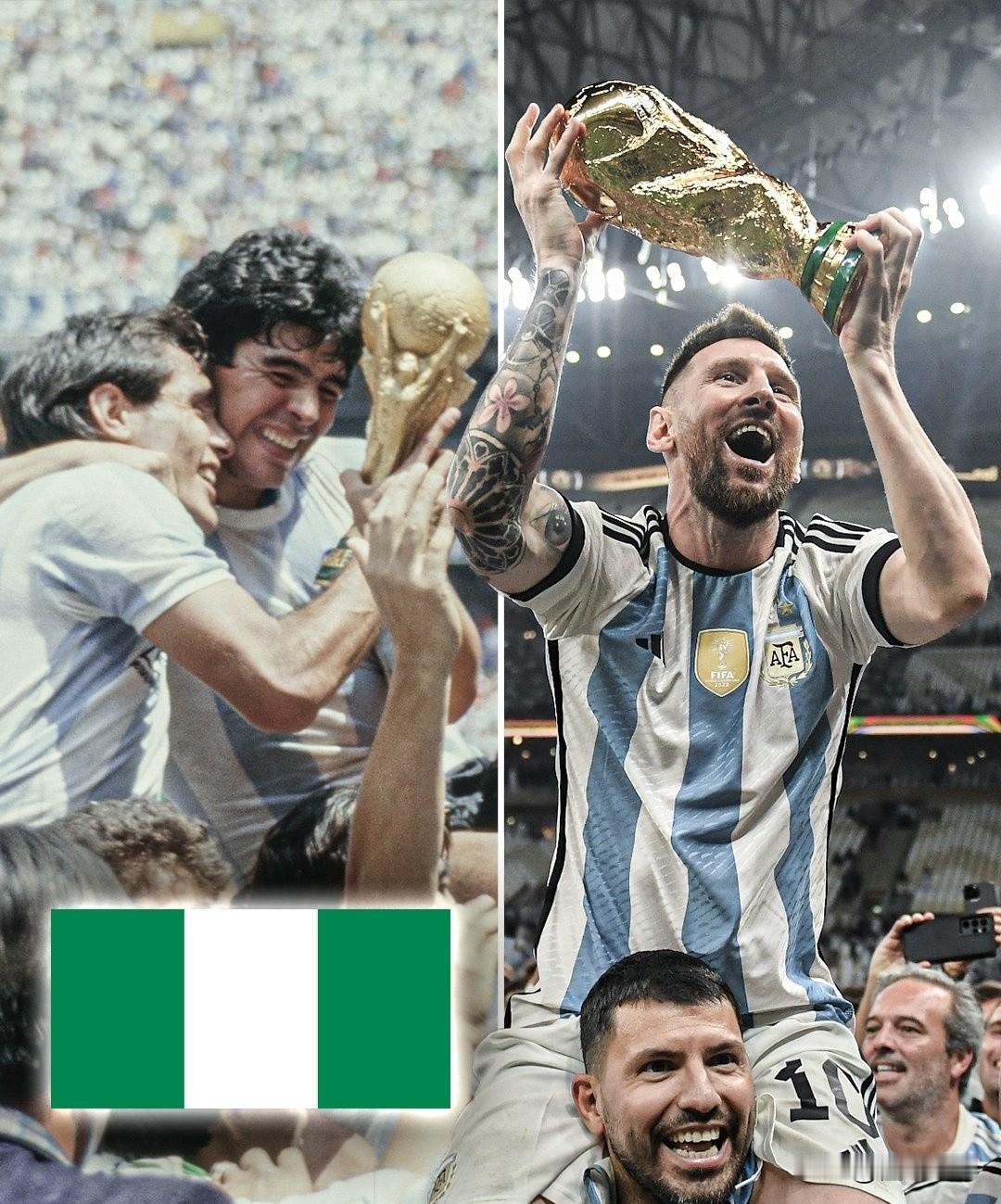 鹰不见鹰，尼日利亚无缘世界杯预示着梅西又要拿世界杯冠军了!懂球的都知道，阿根