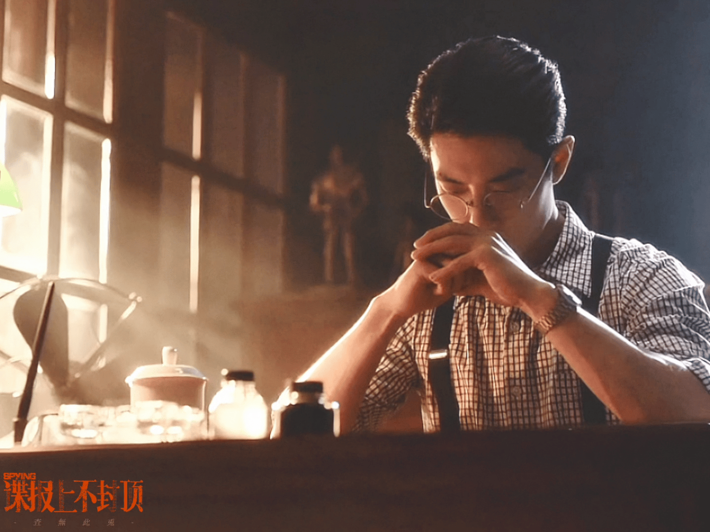 肖战肖战谍报上不封顶民国造型路透岁月蒙尘，信仰明亮肖战一部剧一个声线