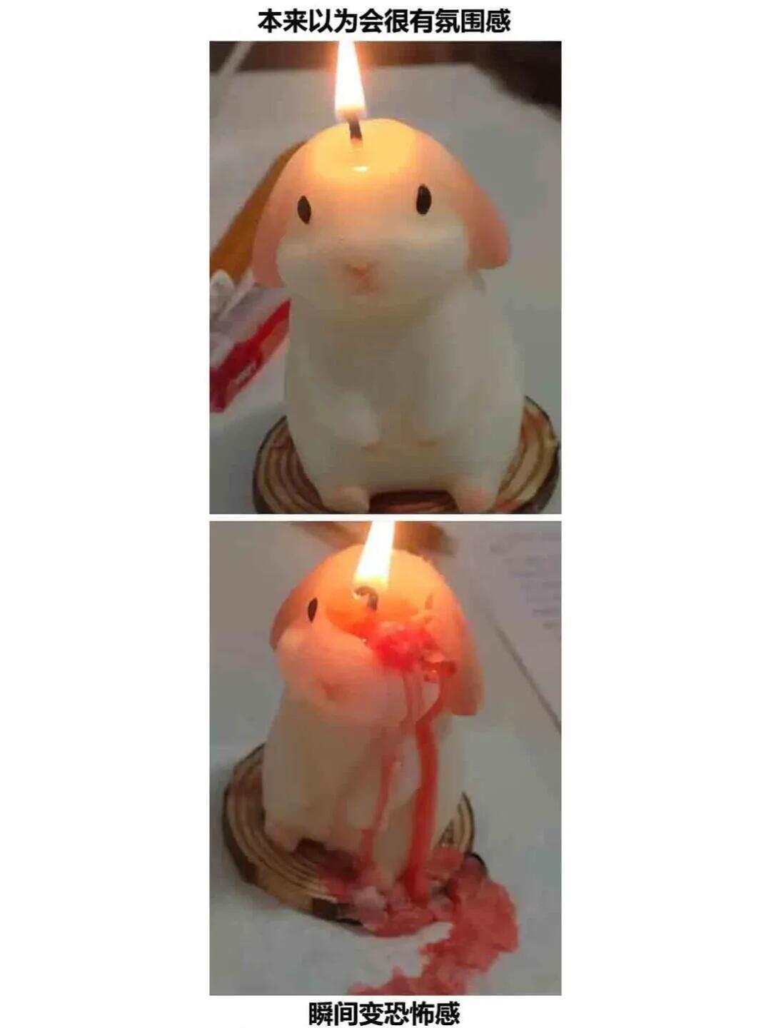 meme梗图：以为会很有氛围​​​