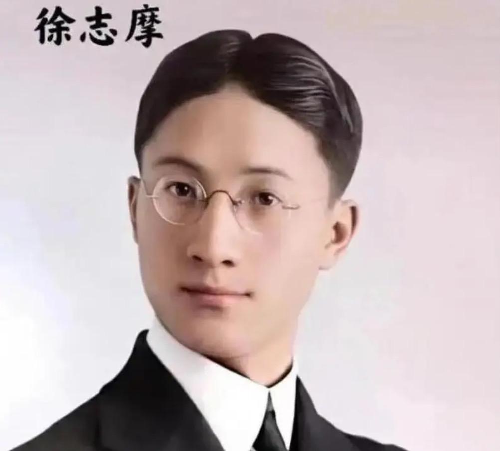 林徽因的理智在于她识破了徐志摩笔下的“理想自我”并非生活实相。她选择梁思成，是选