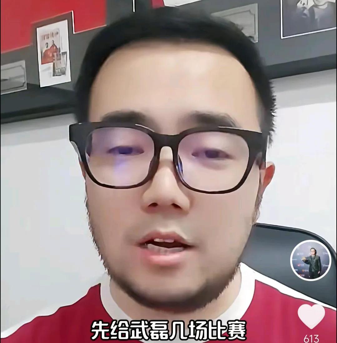 媒体人潘伟力给上海海港主帅支招，新赛季应该这么使用武磊！潘伟力在直播时表示，现