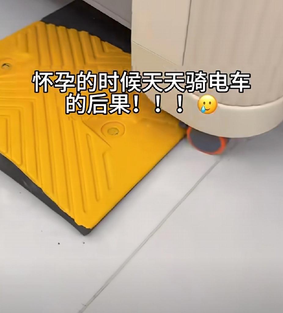 奇葩！近日，河南一位宝妈分享怀宝宝时天天骑电动车，结果宝宝出生后，婴儿床必须压到